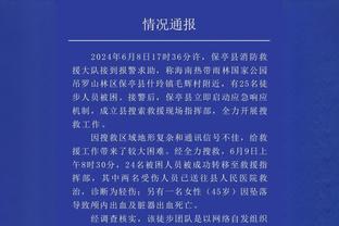 格列兹曼：球员都需要去适应球队，菲利克斯需要表现出稳定性